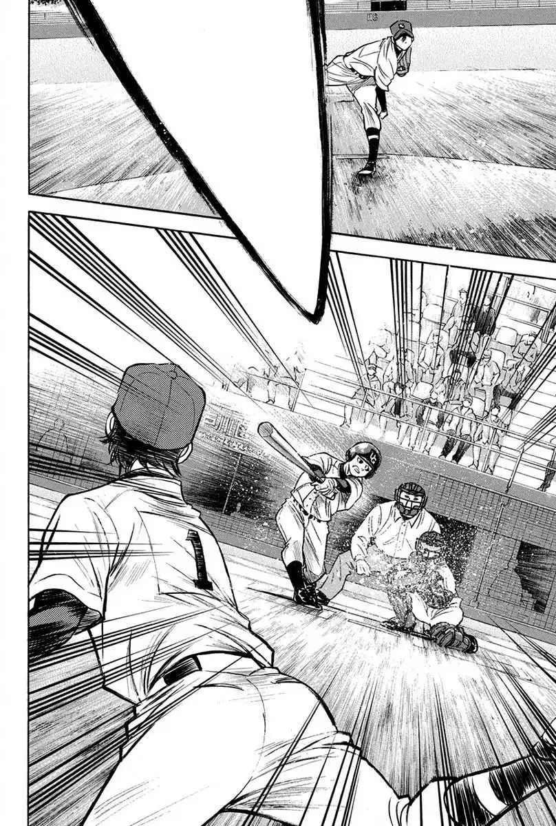 Diamond no Ace Chapter 284 21